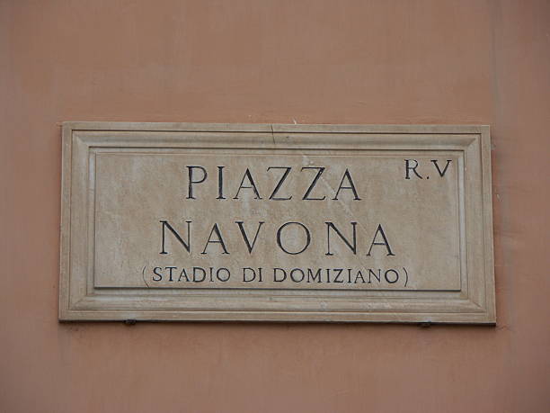 istock Navona place in Rome 139713629