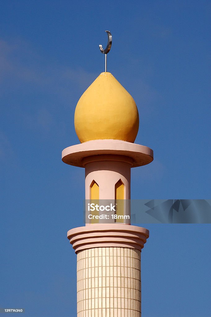 Mesquita - Royalty-free Eleição Foto de stock