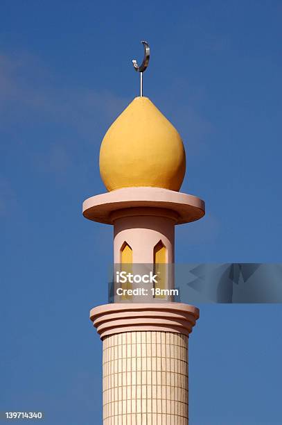 Mesquita - Fotografias de stock e mais imagens de Eleição - Eleição, Religião, Acidentes e Desastres