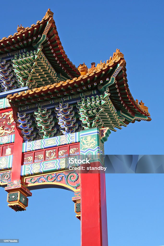 Entrada para Chinatown - Royalty-free Amizade Foto de stock