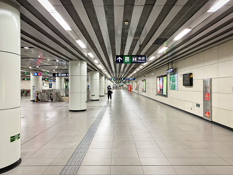 March 20, 2022: Beijing Line 10 Subway JIAOMENXI Station Hall