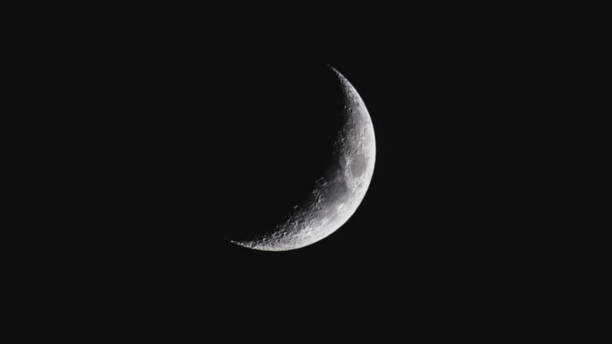 istock Beautiful white moon in black sky 1397187415