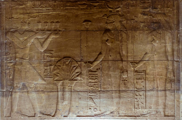 istock Hieroglyphs, reliefs in Edfu Temple of Philae, Egypt 1397214564