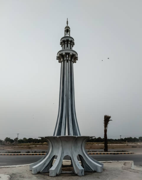 istock Minaret Pakistan 1397357360