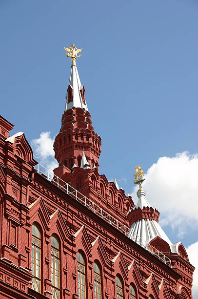 Moscow, museum of history stock photo