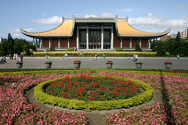 Chinês Great Hall - foto de acervo