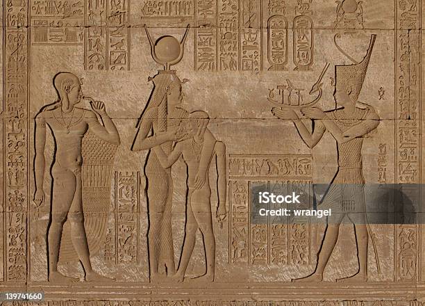이집트어 구호란 클레오파트라 7세에 대한 스톡 사진 및 기타 이미지 - 클레오파트라 7세, Empire, 덴데라 신전