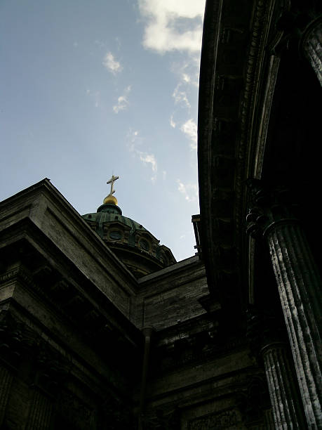 Rising cathedral stock photo