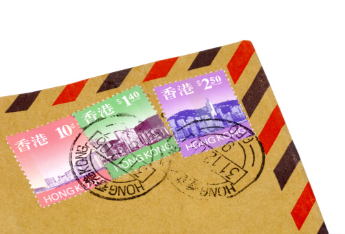 Photo of Hong Kong Postage Stamps