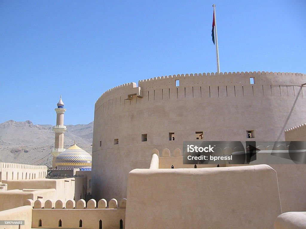 Nizwa Форт - Стоковые фото Оман роялти-фри