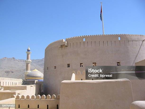 Nizwa Форт — стоковые фотографии и другие картинки Оман - Оман, Правительство, Антиквариат