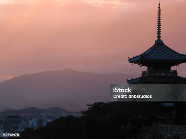 Kyoto Palace At Sunset Stock Photo - Download Image Now - Kyoto City, Kyoto Prefecture, Japan