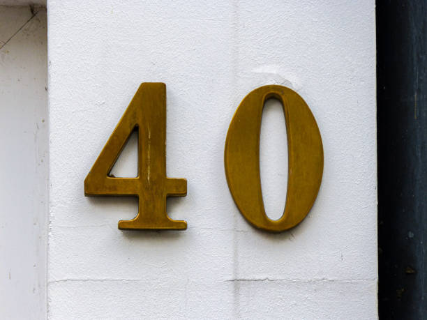 istock Metal home number on a wall 1397465375