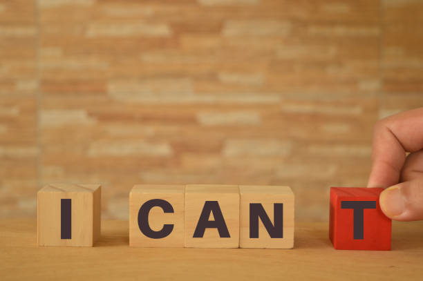 istock Wooden blocks with text I CAN. Goal achievement and potential concept. 1397469620