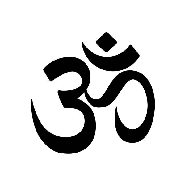 istock Om symbol. Religious symbol of Hinduism. Vector illustration. 1397495566