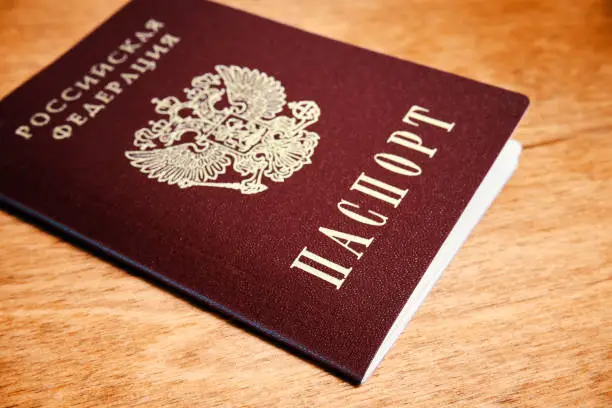 Passport of a citizen of the Russian Federation. Russian passport close up. The text on the document "Russian Federation. Passport"