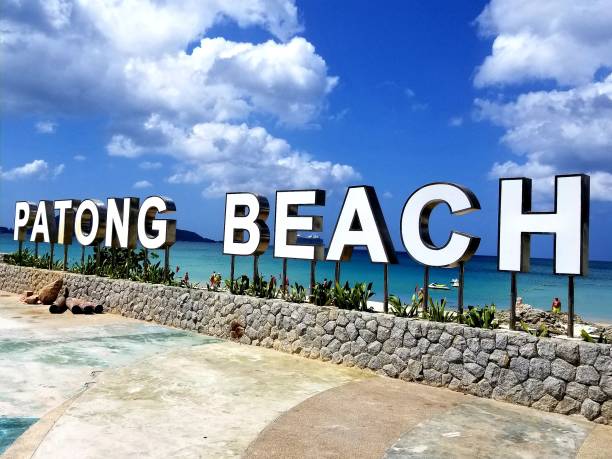 プーケットタイのパトンビーチのアルファベットオブジェクト - phuket province ストックフォトと画像