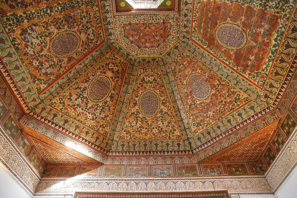 istock Bahia Palace in Marrakech, Morocco 1397686783
