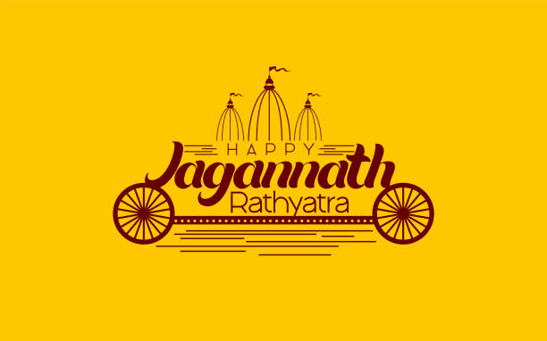 ratha yatra, lord jagannath - international society for krishna consciousness stock-grafiken, -clipart, -cartoons und -symbole