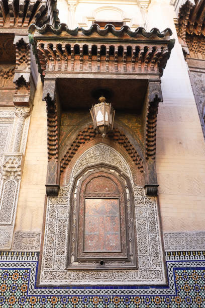 istock Window of a Building in Fez, Morocco 1397732438
