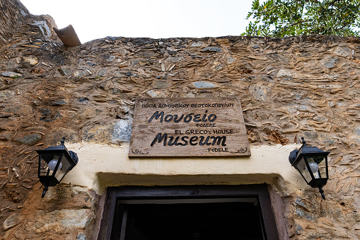 The Museum of El Greco in Fodele village. Heraklion, Crete, Greece. Editorial taken 26 April, 2022