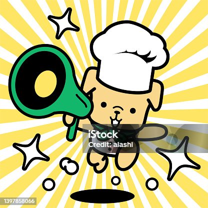 istock A cute dog chef wearing a chef's hat is holding a megaphone and running toward the camera 1397858066