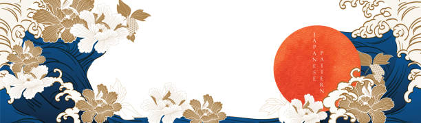 Japanese background with moon and sun with watercolor texture vector. Peony flower and chinese hand drawn wave element decorations in vintage style. Art abstract banner design.