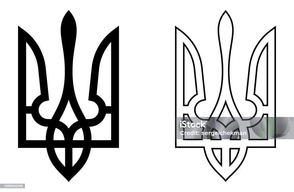 Coat Of Arms Of Ukraine National Ukrainian Symbol Trident Icon Stock  Illustration - Download Image Now - iStock