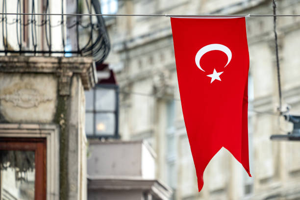 istock Turkish flag in red color 1398157928