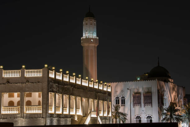 istock Traditional Arabic mosque architecture in Doha,Qatar. 1398173348