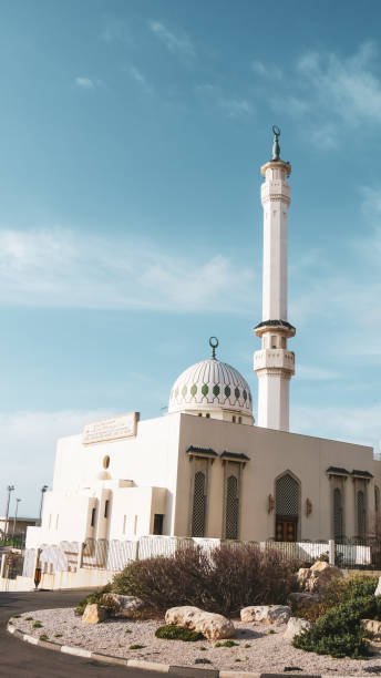 istock King Fahd bin Abdulaziz al-Saud Mosque 1398302716