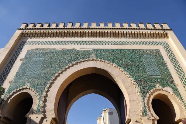 istock Blue Gate, Bab Bou Jeloud in Fez, Morocco 1398314735