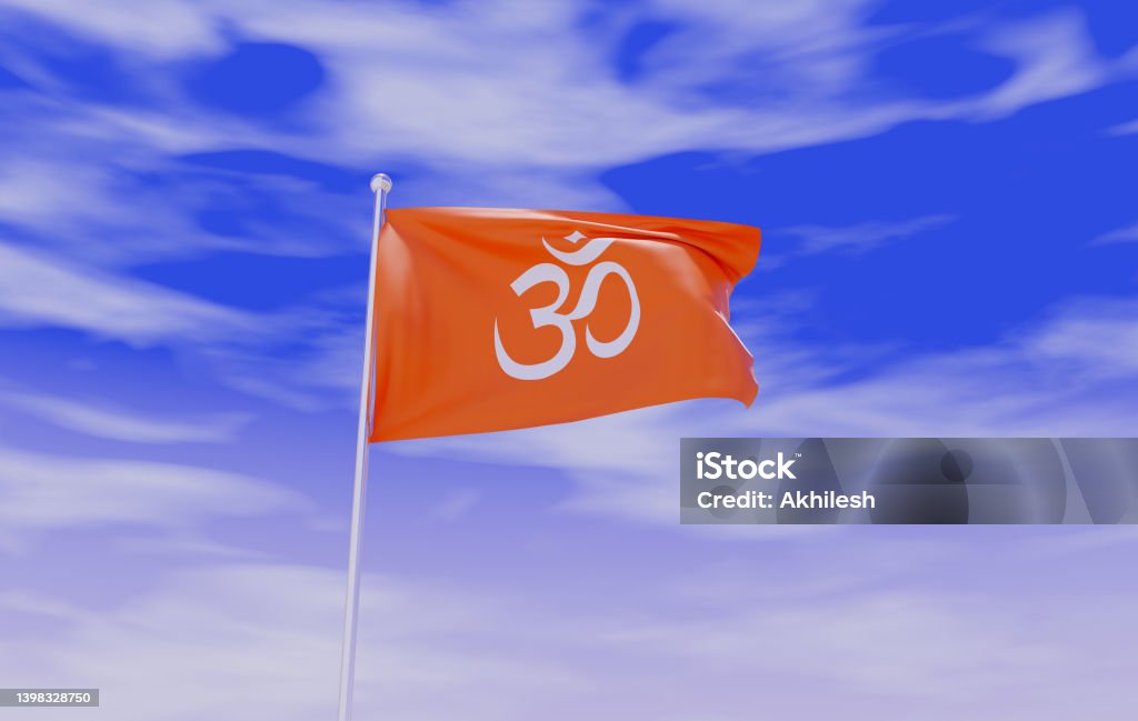 Religious Hindu Om Aum Flag during Daylight and beautiful sky - 3D Illustration Dharma Stock Photo