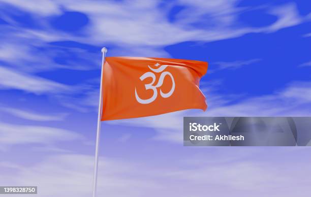 Religious Hindu Om Aum Flag During Daylight And Beautiful Sky 3d Illustration Stock Photo - Download Image Now