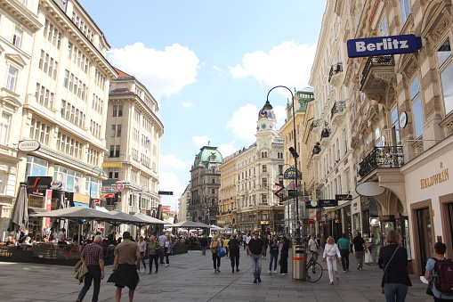 Famous street in Vienna