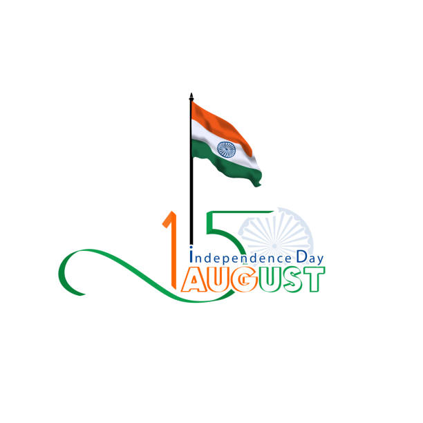 15 августа - indian flag stock illustrations