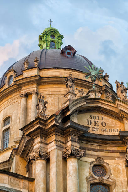 istock Dominican Church central facade at summer sunset on clear sky. 1398452252
