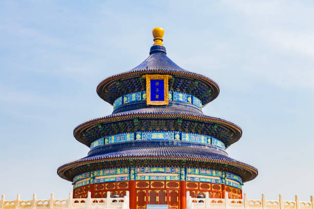 Classic architectural exterior of the Temple of Heaven in Beijing, China Classic architectural exterior of the Temple of Heaven in Beijing, China chinese temple dog stock pictures, royalty-free photos & images