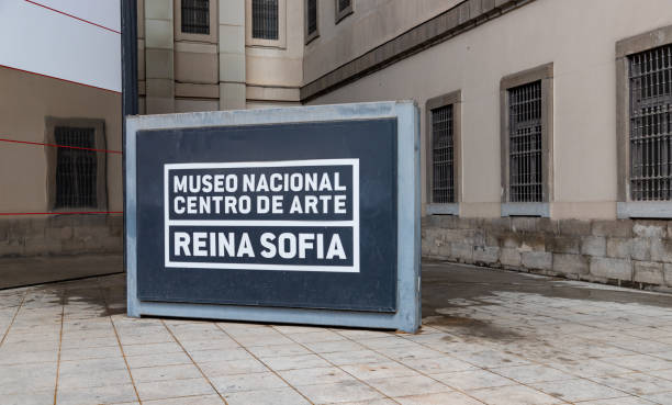 Museo Nacional Centro de Arte Reina Sofía Sign stock photo