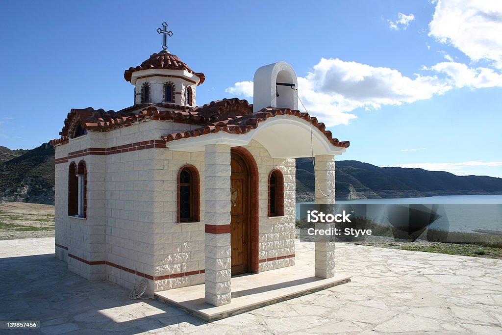 Cyprus Chapel in South Cyprus near Damm Abbey - Monastery Stock Photo