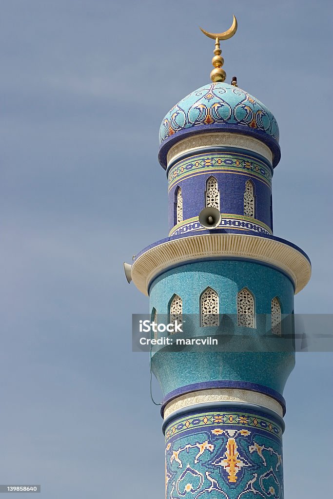 Minaret Matrah to labirynt pełen sklepików - Zbiór zdjęć royalty-free (Allah)