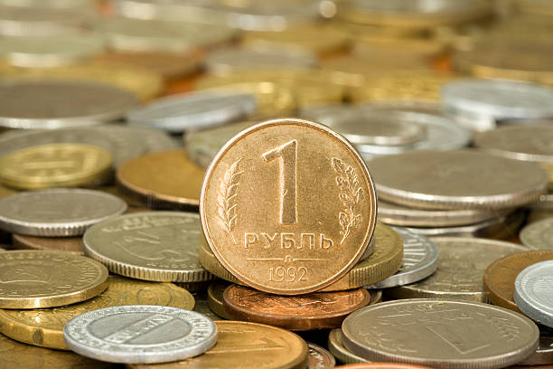istock money coin ruble 139860273