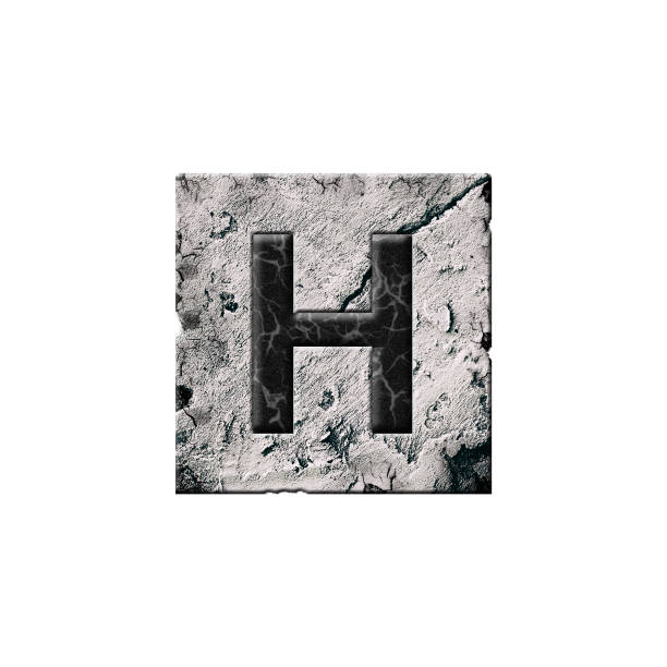 istock Letter H. Alphabet on stone blocks. Isolated on white background. Education. 1398603977