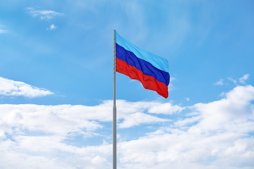 Bandera de la autoproclamada República Popular de Lugansk (LPR o LNR) photo