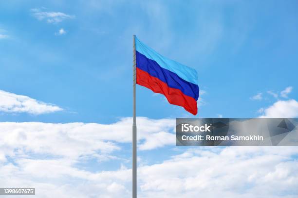 Flag Of The Selfproclaimed Luhansk Peoples Republic Stock Photo - Download Image Now