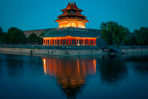 istock The Forbidden City - Beijing, China 1398608609