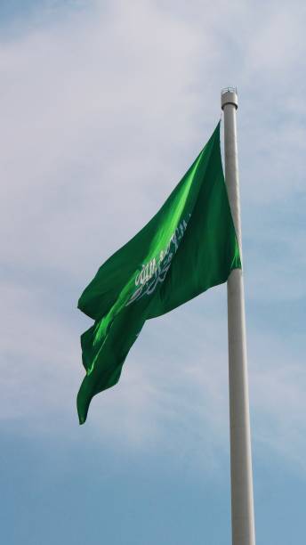 istock Jeddah Flagpole, Jeddah, Saudi Arabia 1398618484