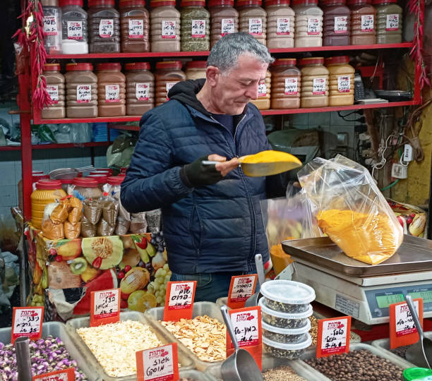 najlepszy sklep z przyprawami w jerozolimie - spice market israel israeli culture zdjęcia i obrazy z banku zdjęć