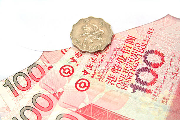 Hong Kong Dollars stock photo