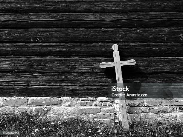 크로스 이전 압살했다 교회bw 0명에 대한 스톡 사진 및 기타 이미지 - 0명, 검은색, 경외감